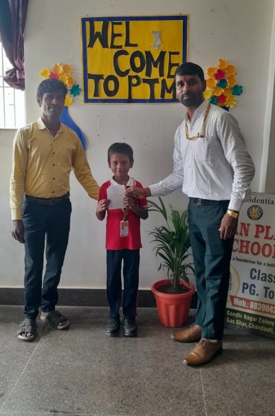 WhatsApp Image 2026-08-01 at 5.21.27 PM